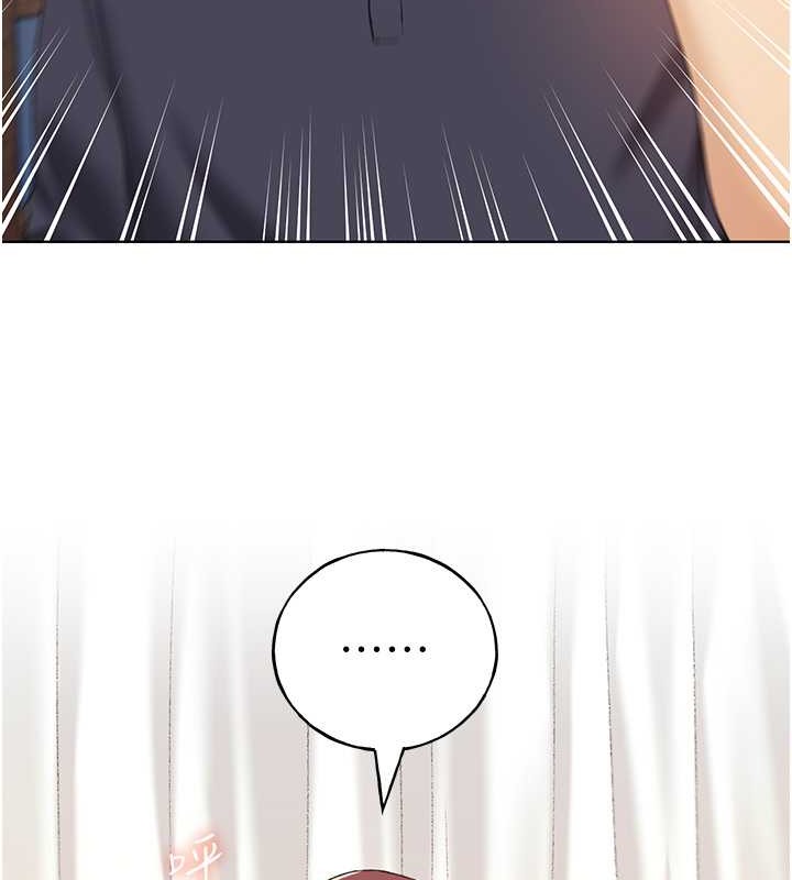 第53话-让妳瞧瞧我男友有多厉害 - 第24.jpg页