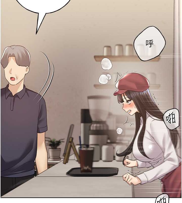 第53话-让妳瞧瞧我男友有多厉害 - 第37.jpg页