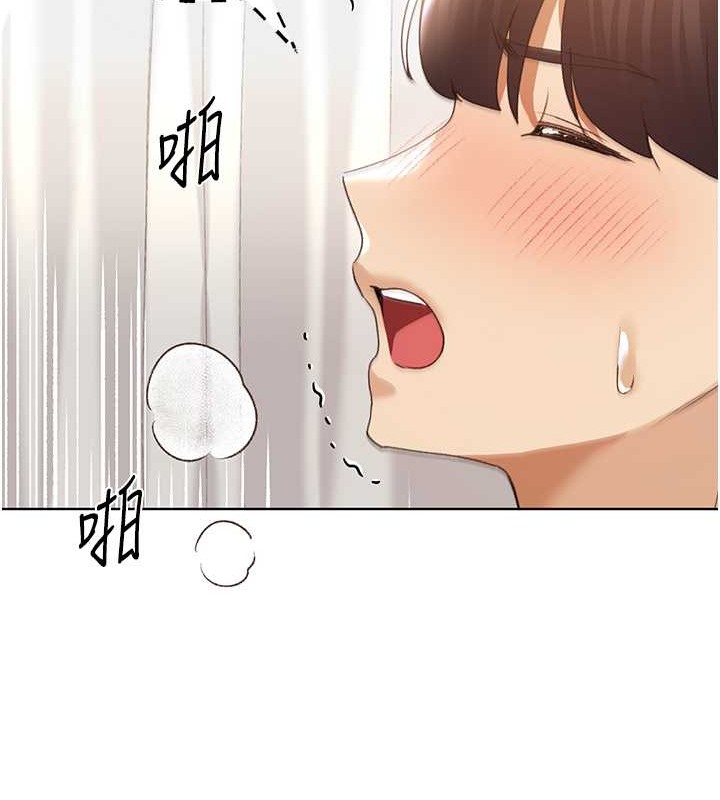 第53话-让妳瞧瞧我男友有多厉害 - 第49.jpg页
