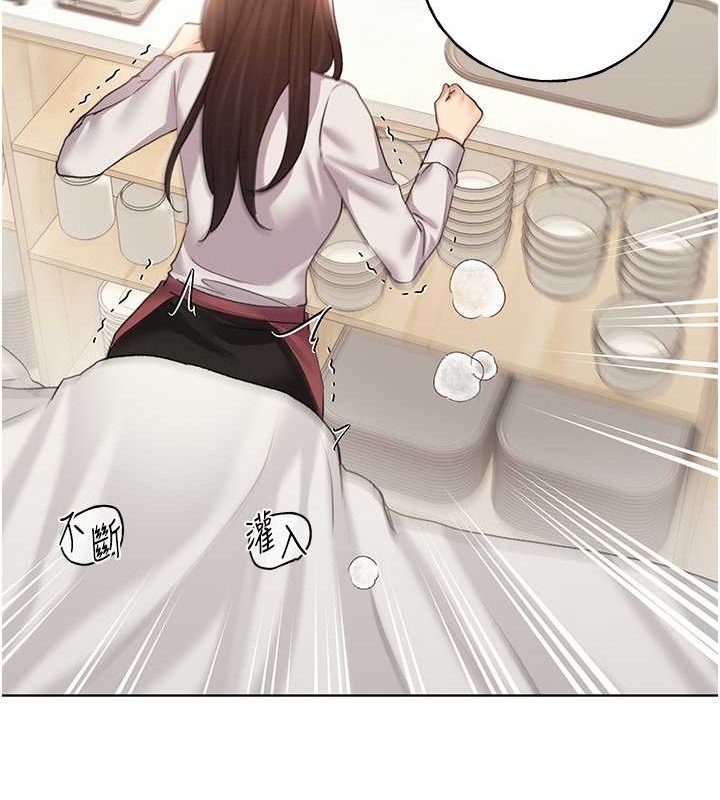 第53话-让妳瞧瞧我男友有多厉害 - 第54.jpg页
