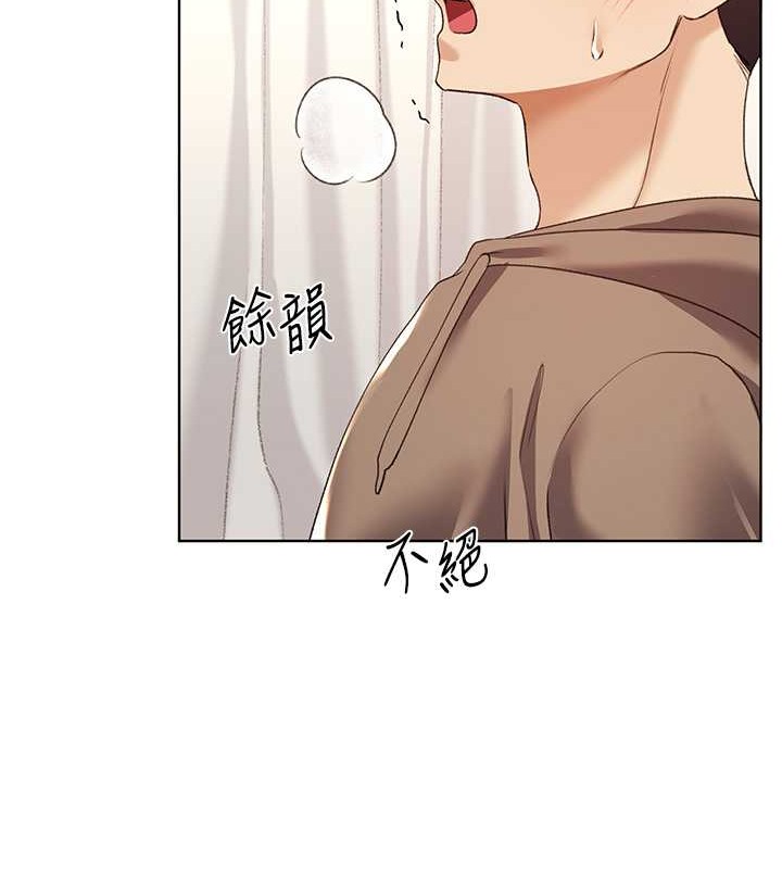 第53话-让妳瞧瞧我男友有多厉害 - 第56.jpg页