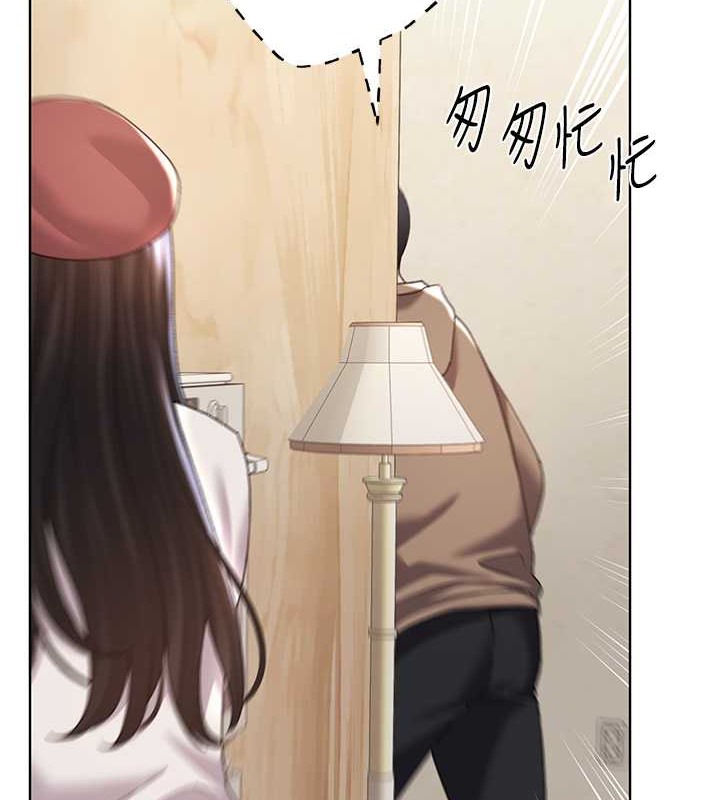 第53话-让妳瞧瞧我男友有多厉害 - 第70.jpg页