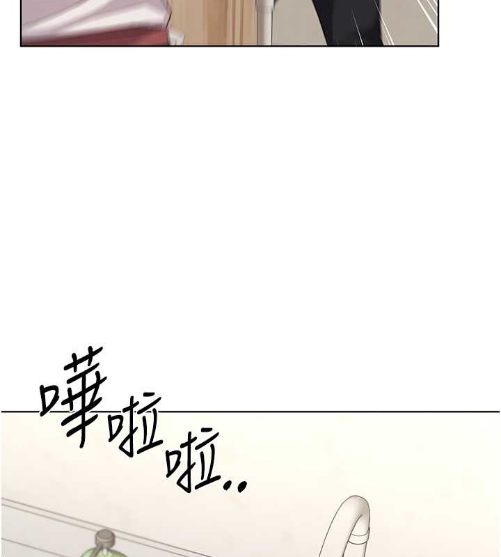 第53话-让妳瞧瞧我男友有多厉害 - 第71.jpg页