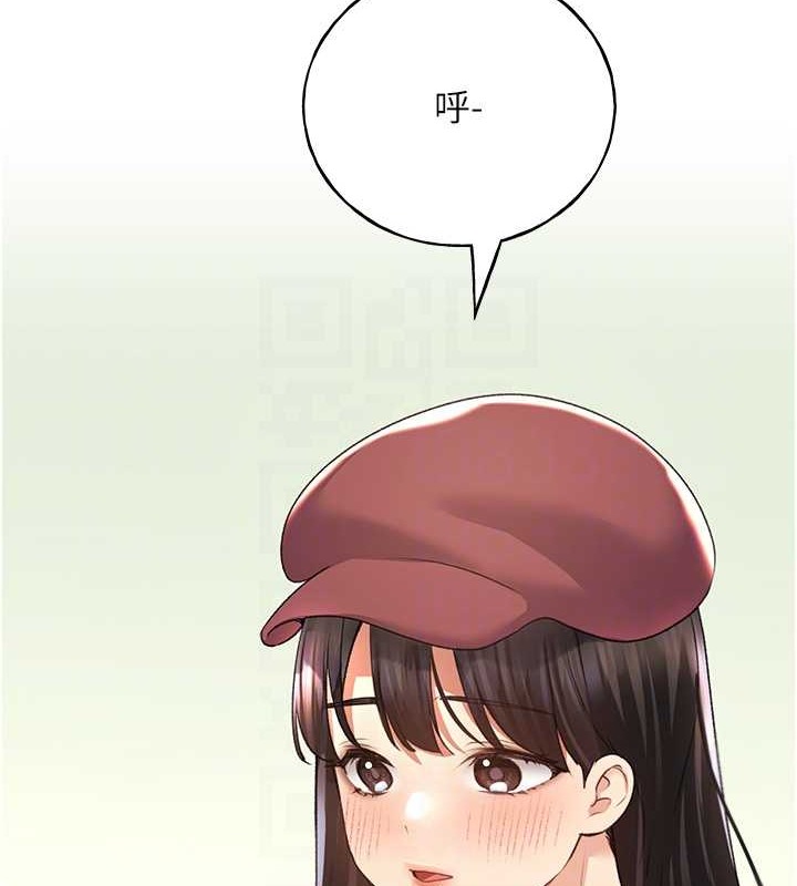 第53话-让妳瞧瞧我男友有多厉害 - 第73.jpg页