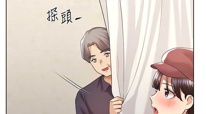 第53话-让妳瞧瞧我男友有多厉害 - 第76.jpg页