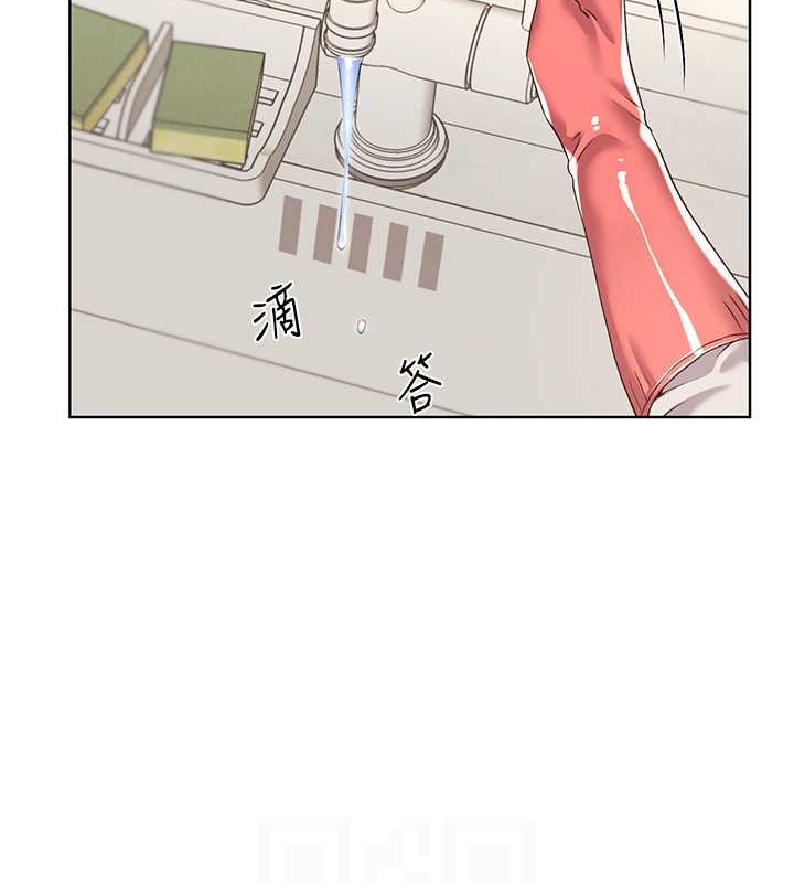 第53话-让妳瞧瞧我男友有多厉害 - 第79.jpg页