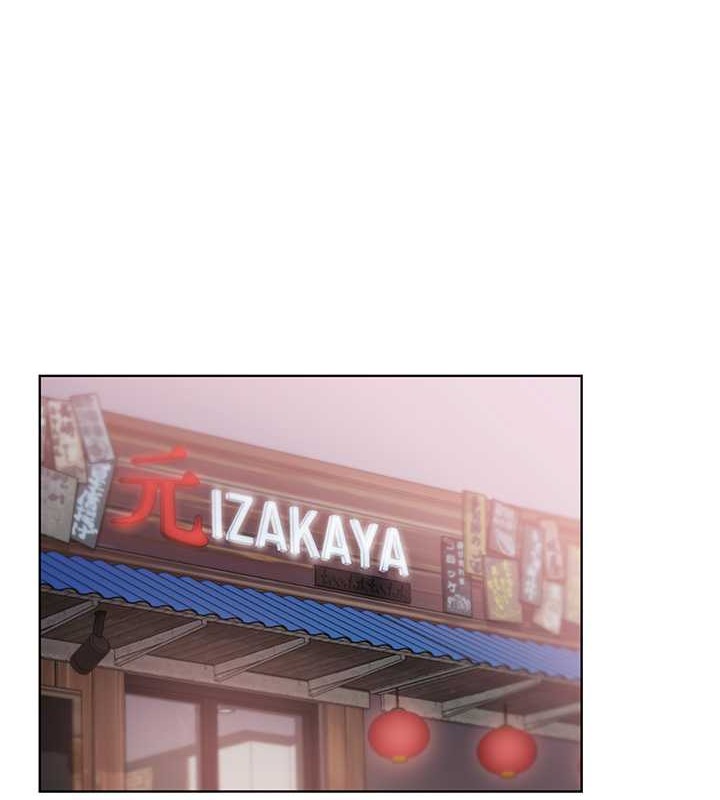 第53话-让妳瞧瞧我男友有多厉害 - 第90.jpg页