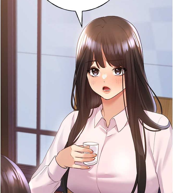 第53话-让妳瞧瞧我男友有多厉害 - 第97.jpg页