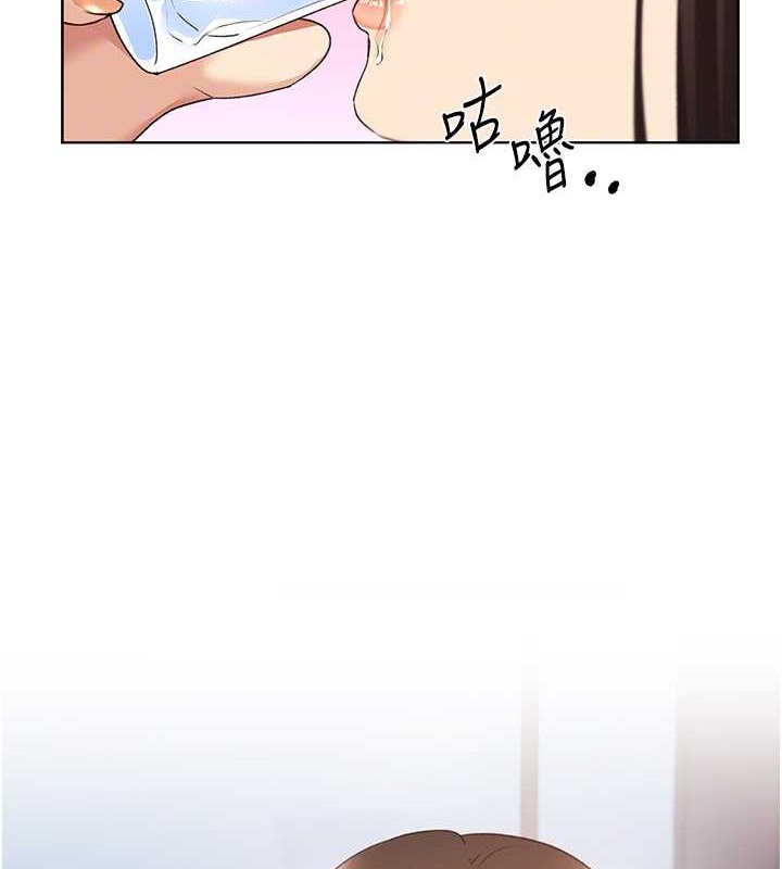 第53话-让妳瞧瞧我男友有多厉害 - 第102.jpg页