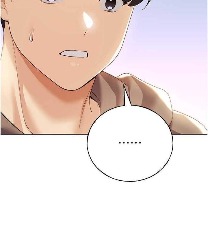 第53话-让妳瞧瞧我男友有多厉害 - 第105.jpg页