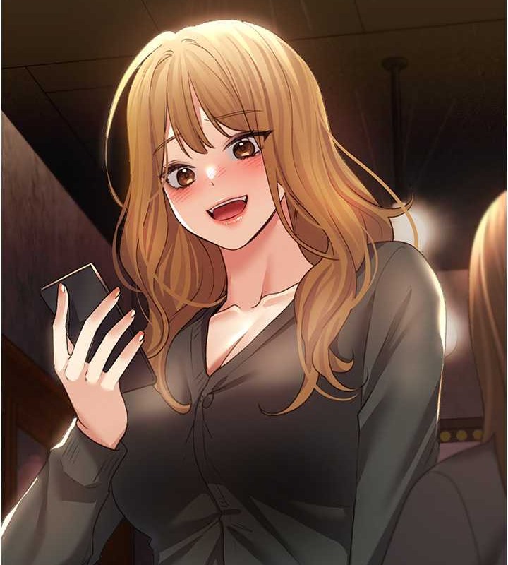 第53话-让妳瞧瞧我男友有多厉害 - 第140.jpg页