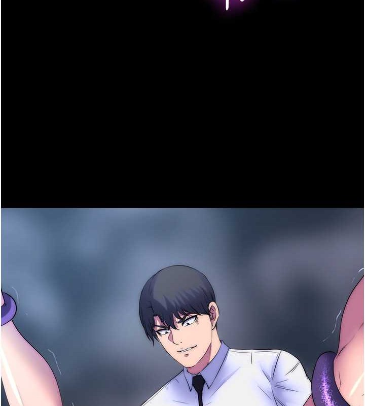 第51话-露出淫蕩的表情给我看! - 第24.jpg页