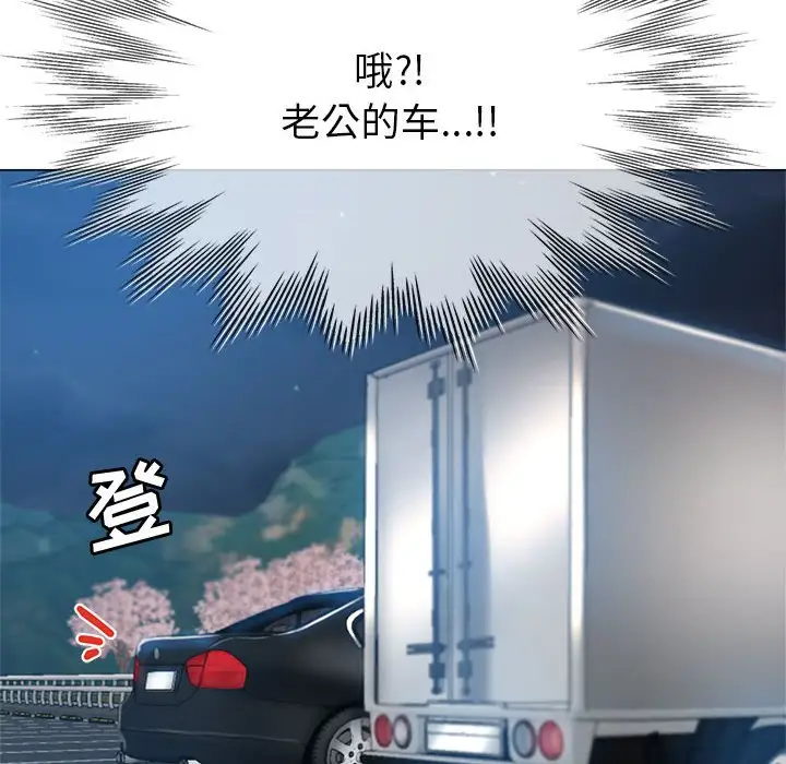 第21话 - 第26.jpg页