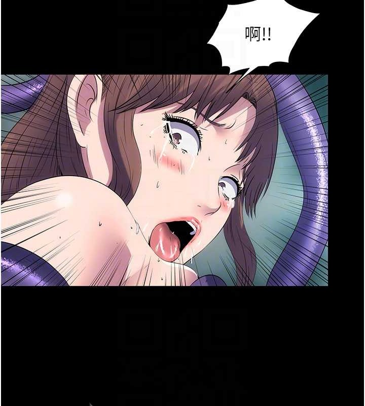 第51话-露出淫蕩的表情给我看! - 第61.jpg页