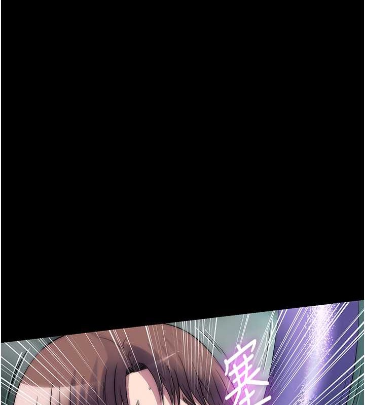 第51话-露出淫蕩的表情给我看! - 第67.jpg页
