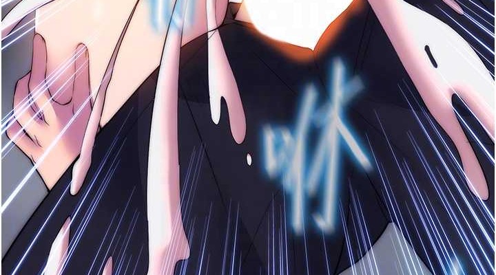 第51话-露出淫蕩的表情给我看! - 第76.jpg页