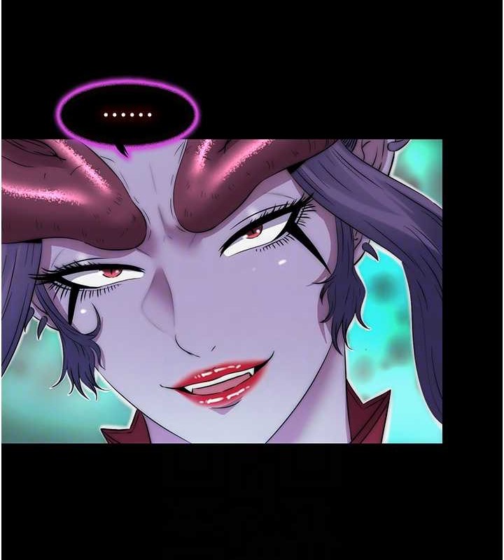 第51话-露出淫蕩的表情给我看! - 第93.jpg页