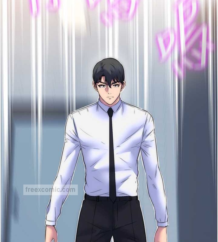 第51话-露出淫蕩的表情给我看! - 第100.jpg页