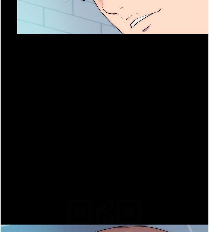 第51话-露出淫蕩的表情给我看! - 第106.jpg页