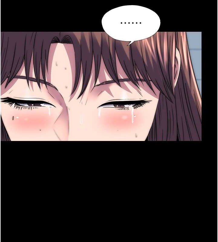 第51话-露出淫蕩的表情给我看! - 第117.jpg页