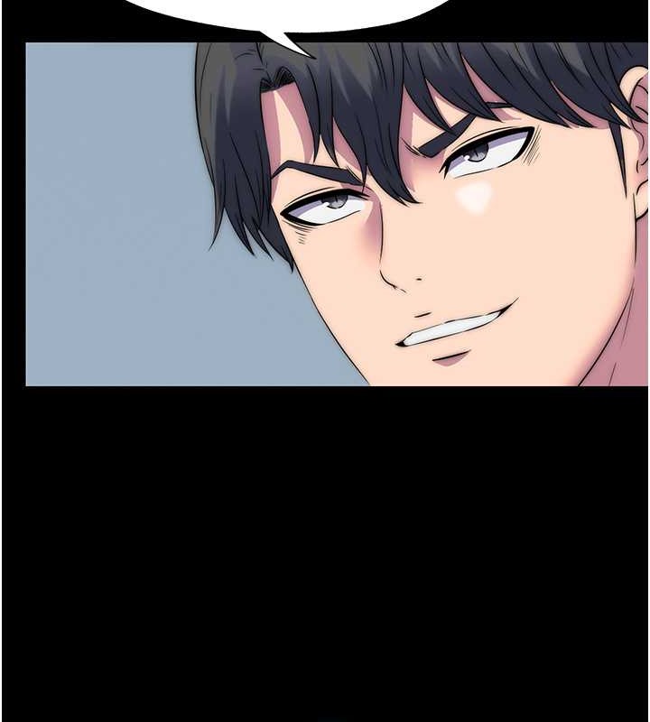 第51话-露出淫蕩的表情给我看! - 第120.jpg页