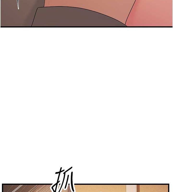 第45话-用淫叫声挑衅妈妈 - 第4.jpg页