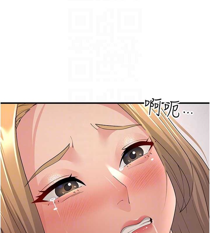 第45话-用淫叫声挑衅妈妈 - 第48.jpg页
