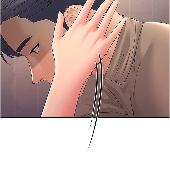 第45话-用淫叫声挑衅妈妈 - 第51.jpg页