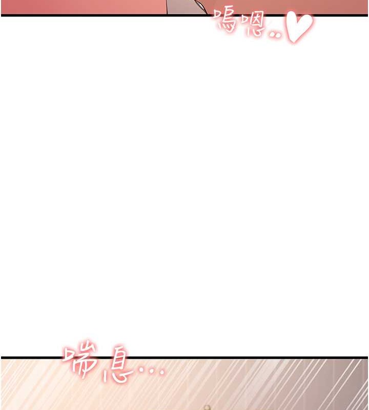 第45话-用淫叫声挑衅妈妈 - 第56.jpg页