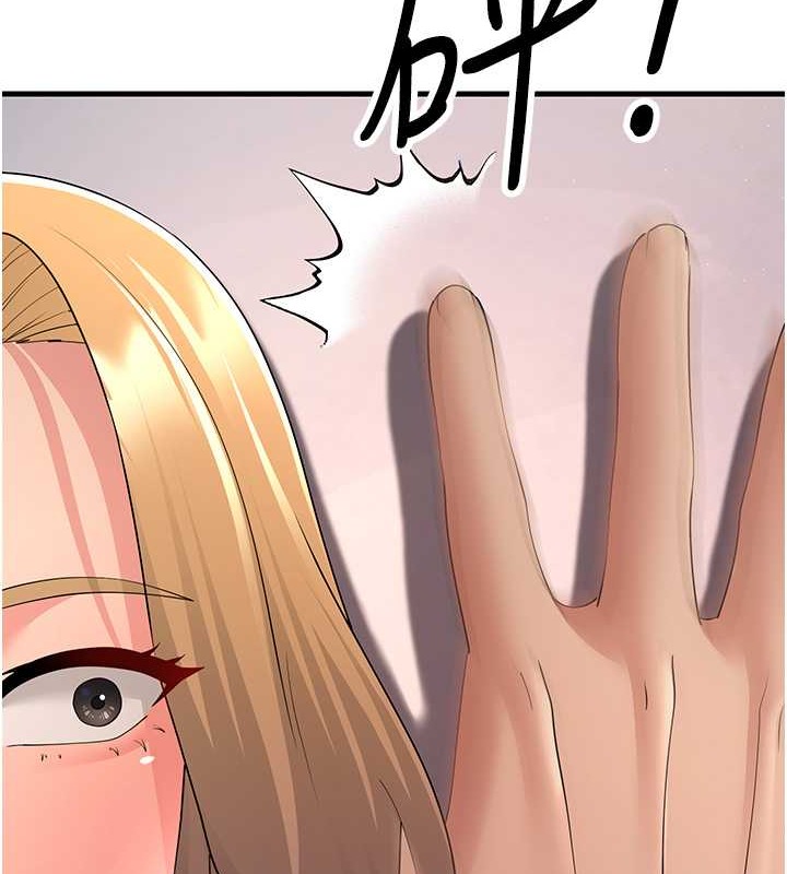 第45话-用淫叫声挑衅妈妈 - 第64.jpg页
