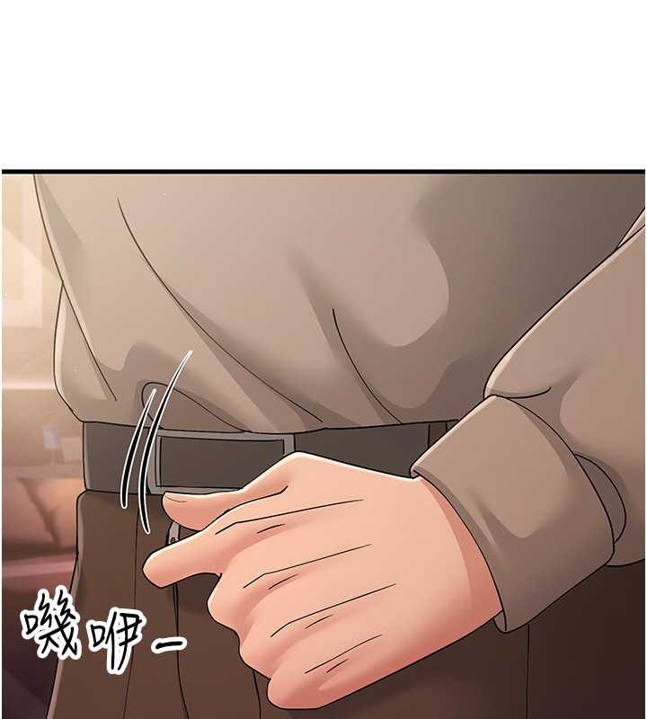 第45话-用淫叫声挑衅妈妈 - 第66.jpg页