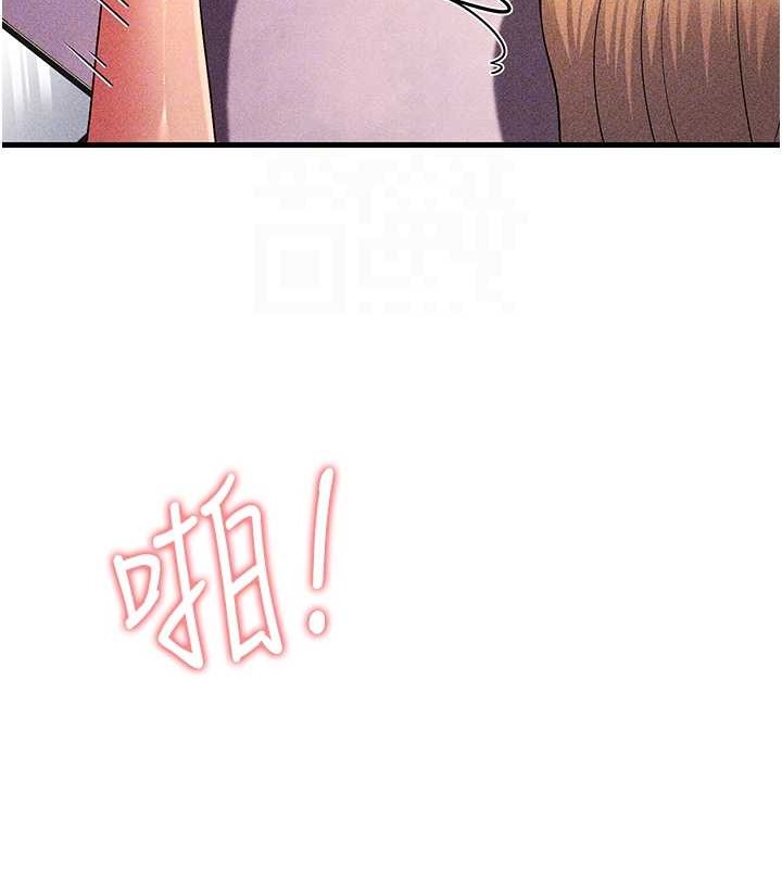 第45话-用淫叫声挑衅妈妈 - 第72.jpg页