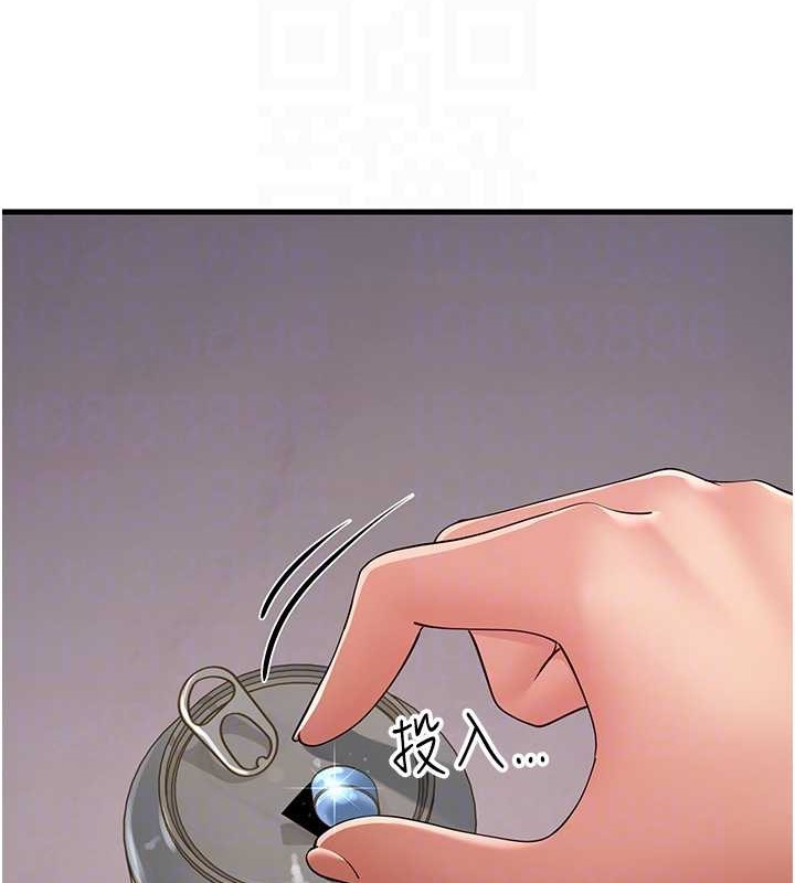 第45话-用淫叫声挑衅妈妈 - 第82.jpg页