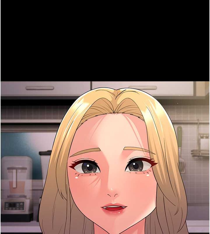 第45话-用淫叫声挑衅妈妈 - 第87.jpg页