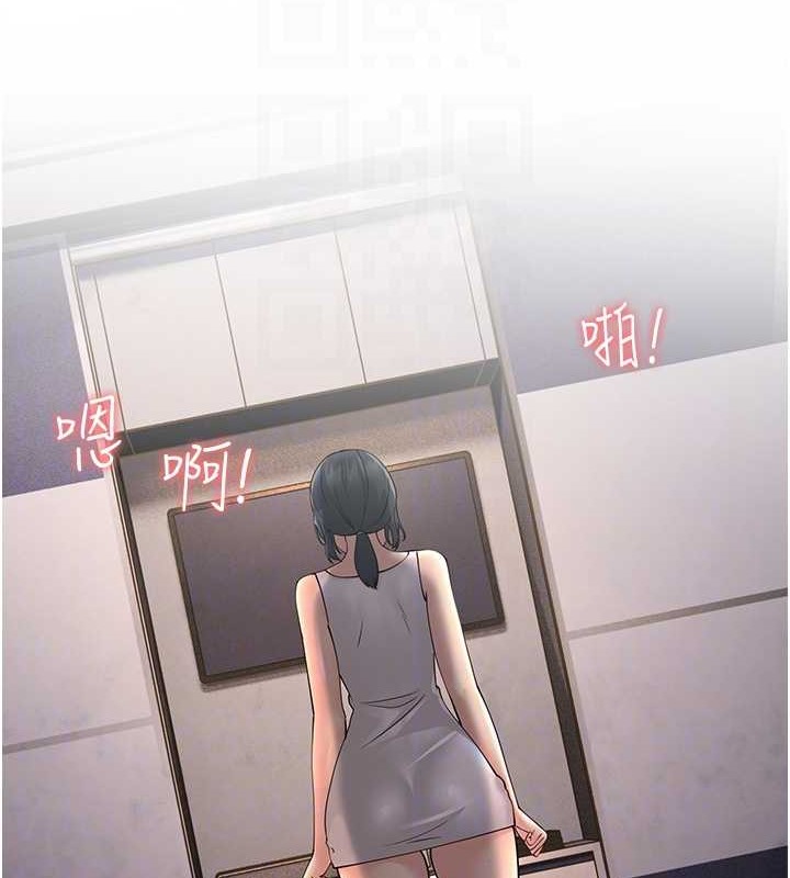 第45话-用淫叫声挑衅妈妈 - 第103.jpg页