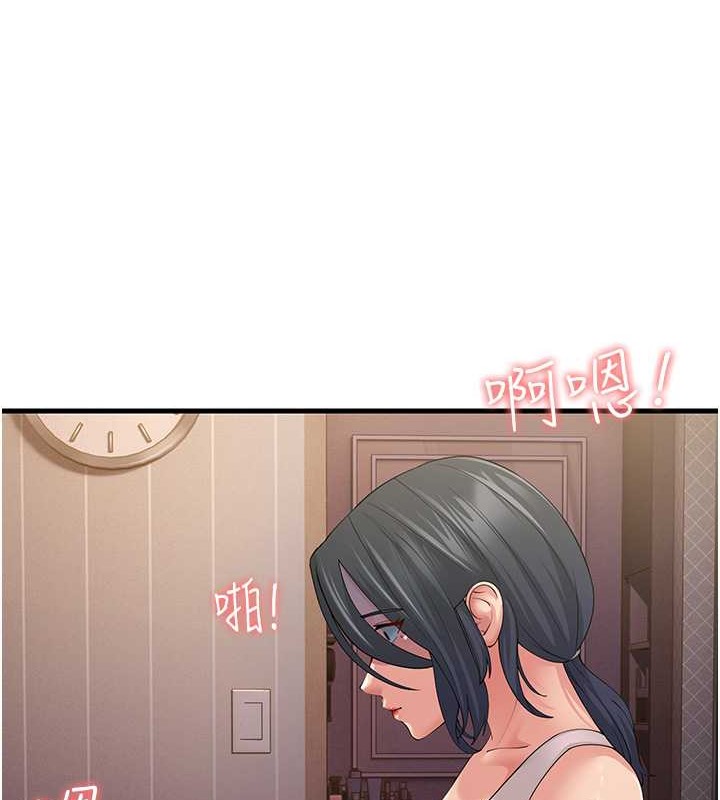 第45话-用淫叫声挑衅妈妈 - 第105.jpg页