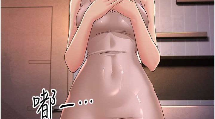 第45话-用淫叫声挑衅妈妈 - 第114.jpg页
