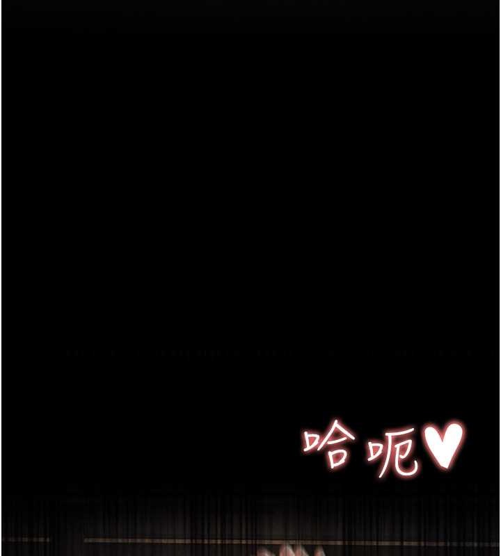 第45话-用淫叫声挑衅妈妈 - 第142.jpg页