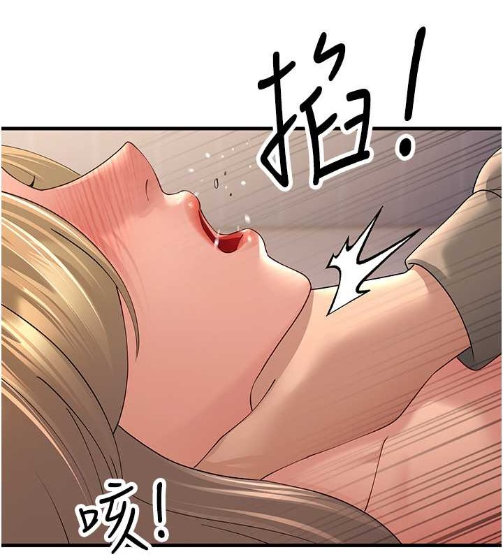 第45话-用淫叫声挑衅妈妈 - 第154.jpg页