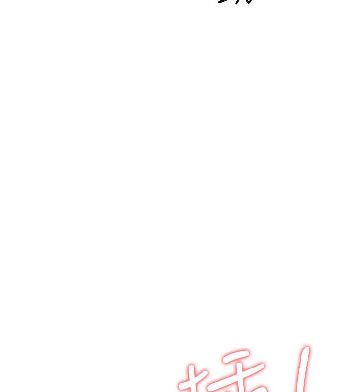 第45话-用淫叫声挑衅妈妈 - 第157.jpg页