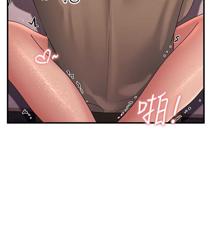 第45话-用淫叫声挑衅妈妈 - 第163.jpg页