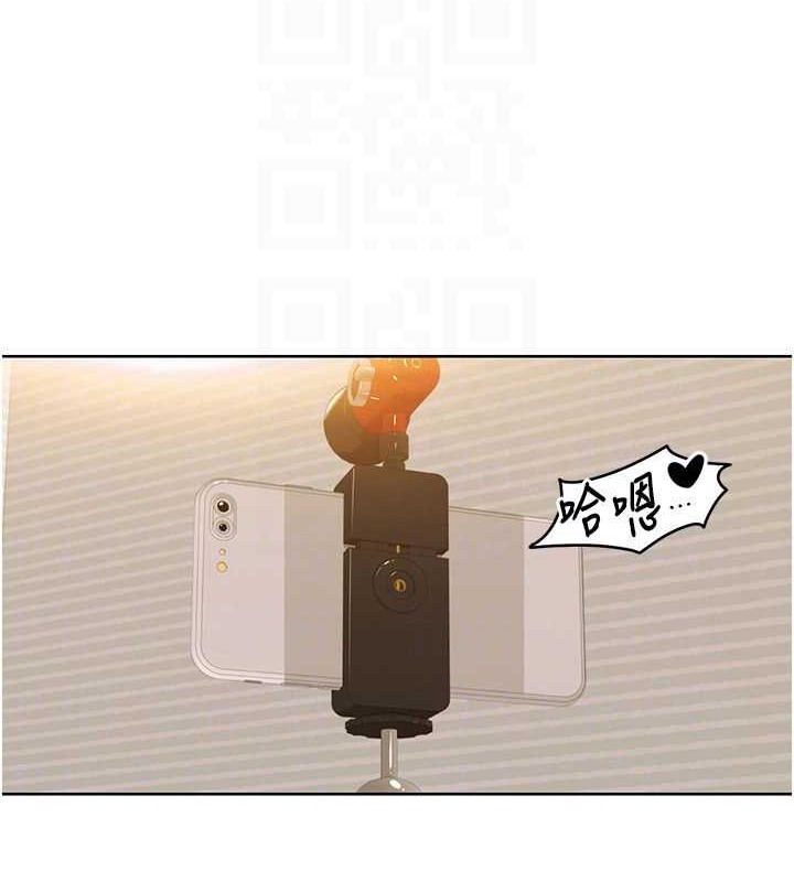 第35话-第一次做爱就高潮 - 第23.jpg页