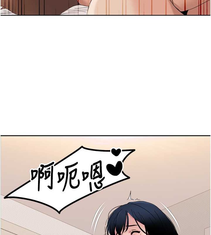 第35话-第一次做爱就高潮 - 第36.jpg页