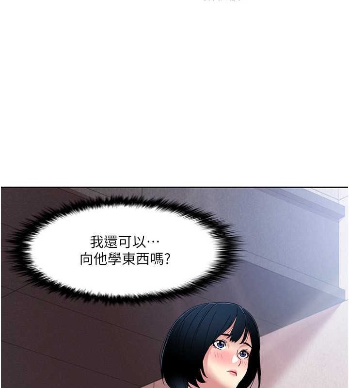 第35话-第一次做爱就高潮 - 第49.jpg页