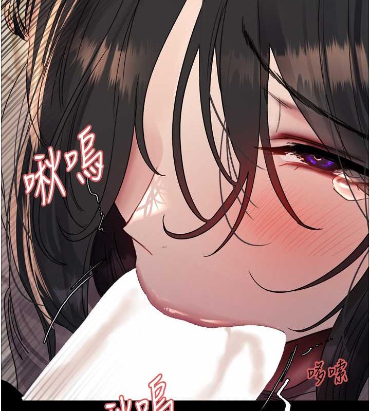 第2季 第36话-人家想要被你填满♥ - 第50.jpg页