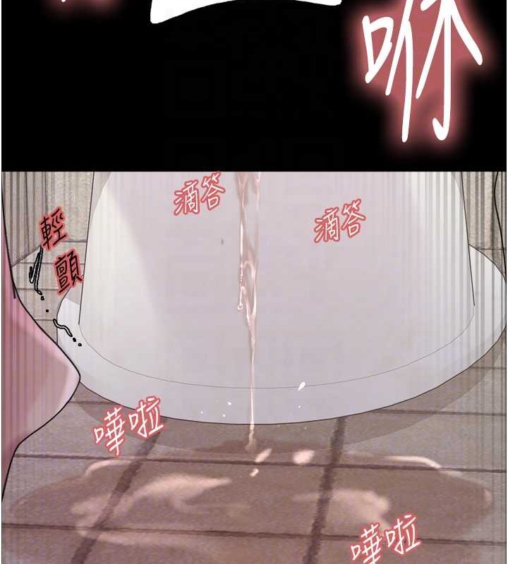 第2季 第36话-人家想要被你填满♥ - 第95.jpg页