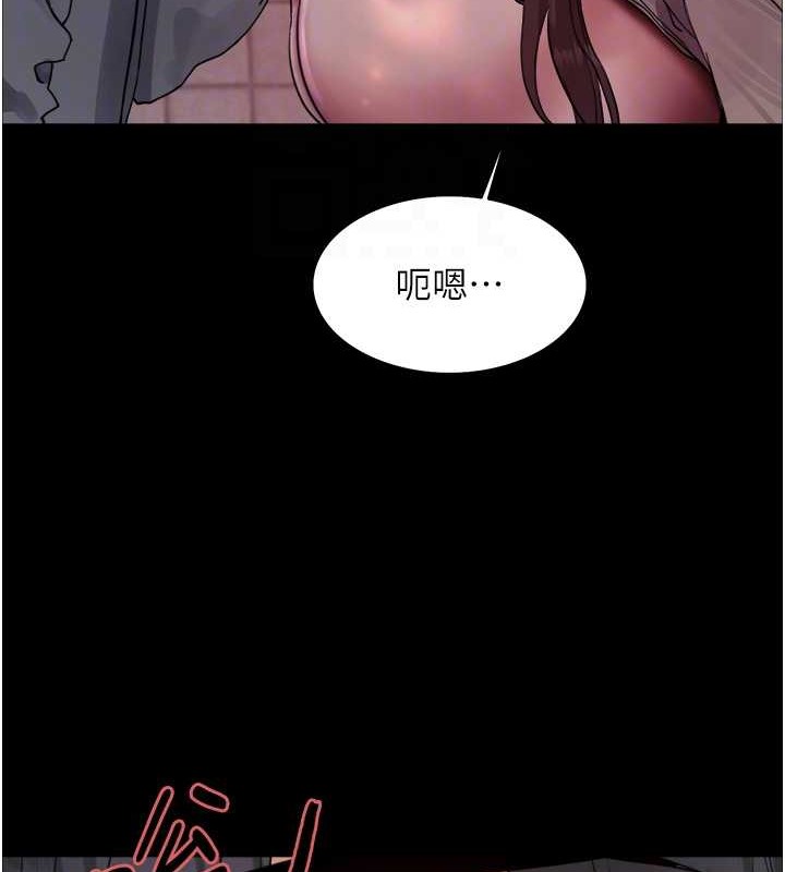 第2季 第36话-人家想要被你填满♥ - 第115.jpg页