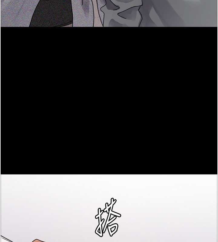 第2季 第36话-人家想要被你填满♥ - 第122.jpg页