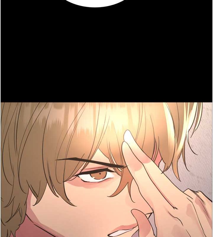 第2季 第36话-人家想要被你填满♥ - 第133.jpg页