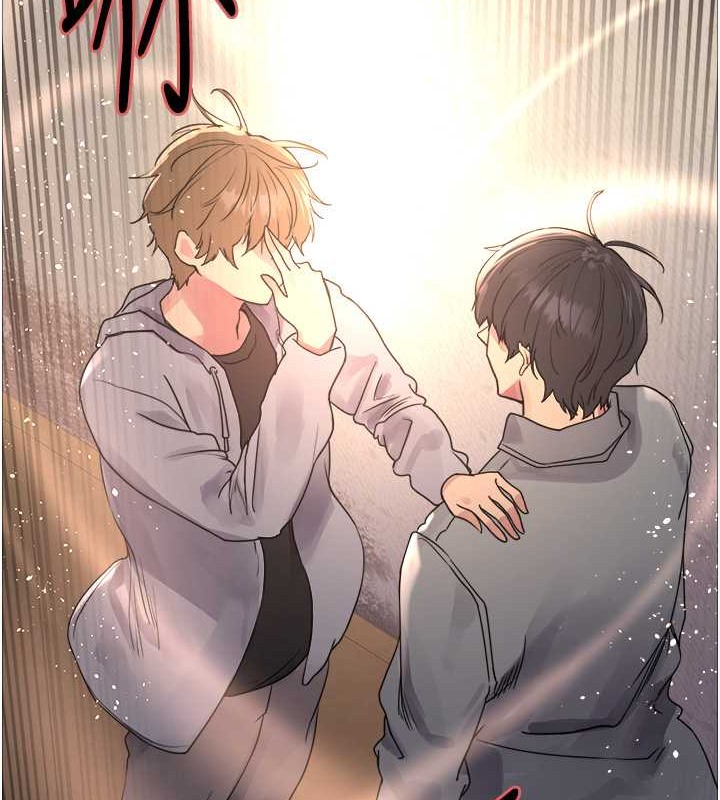 第2季 第36话-人家想要被你填满♥ - 第135.jpg页
